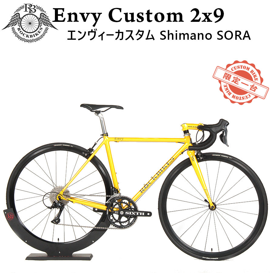 1台限定】 Envy Custom 500mm 2x9s メタリックマスタード– ROCKBIKES
