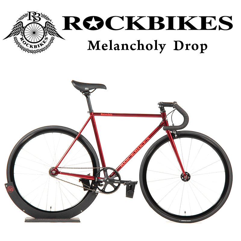 Melancholy Drop Bar Garnet Red (メランコリー ドロップバー