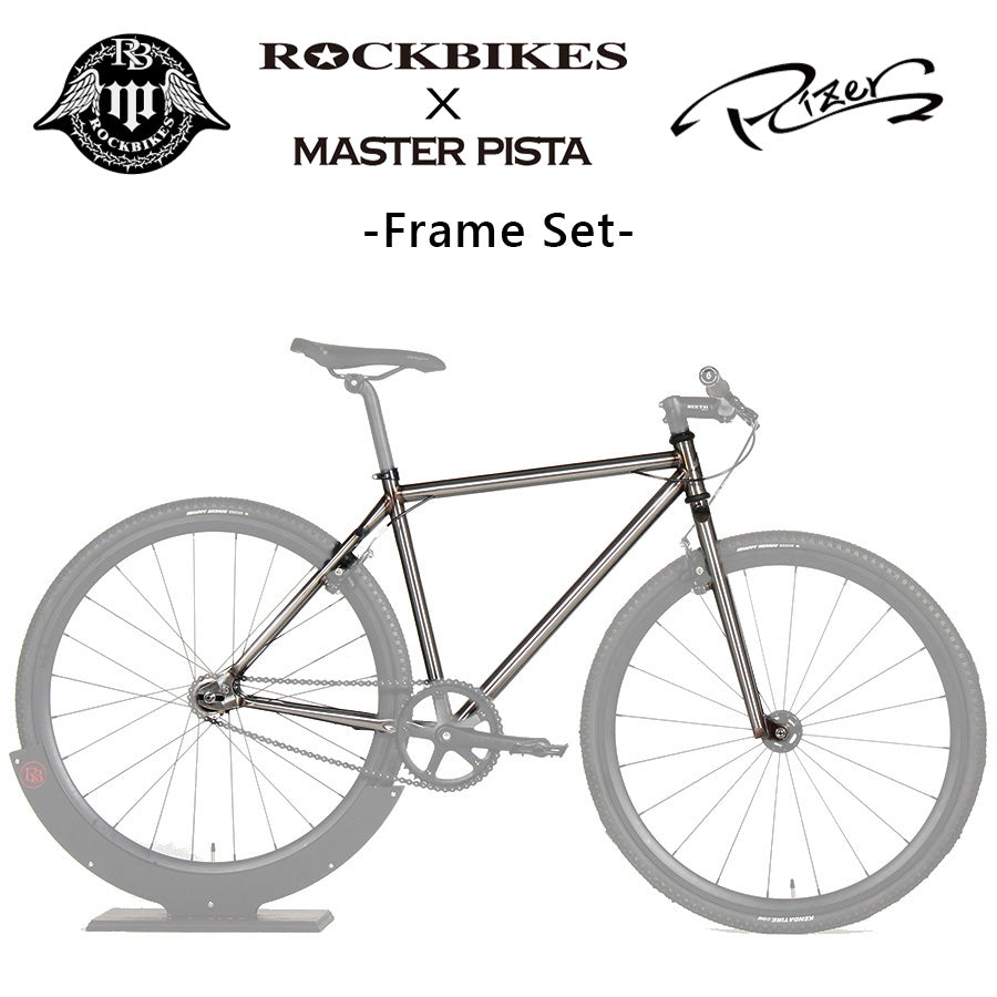 Rizer Frameset RAW (ライザー フレームセット ロウカラー) – ROCKBIKES