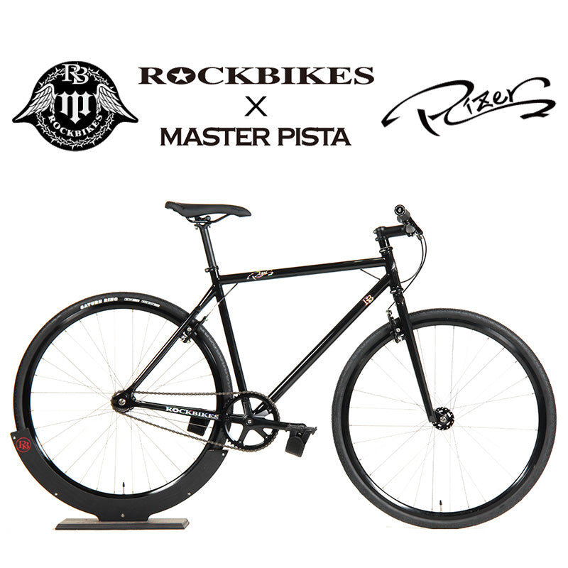 Rizer Glossy Black（ライザー グロッシーブラック) – ROCKBIKES