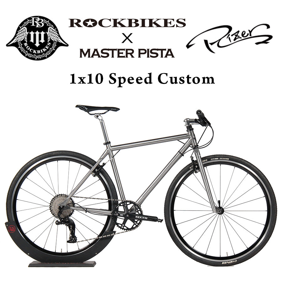 Rizer 1x10 Speed Custom RAW (ライザー 10スピードカスタム