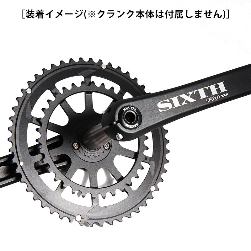 Crank Bolt （クランクボルト） Hera・Kairos用