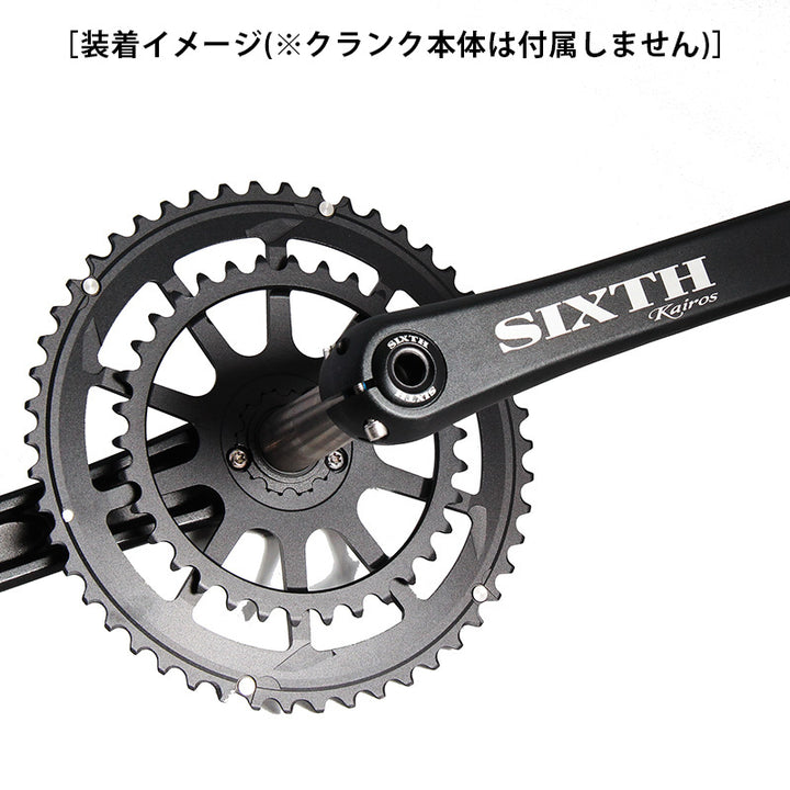 Crank Bolt （クランクボルト） Hera・Kairos用