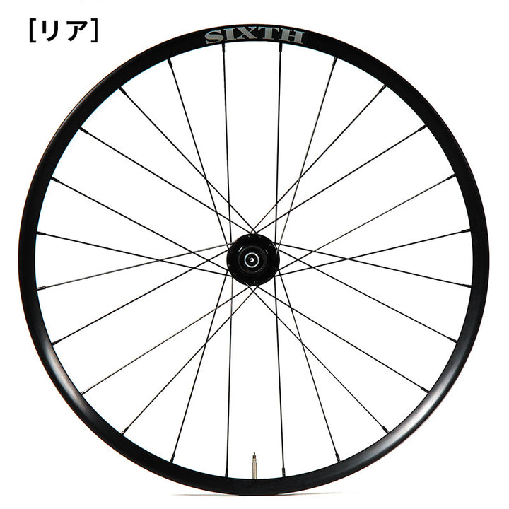 【アウトレット商品】SIXTH Components WH-65D Wheel