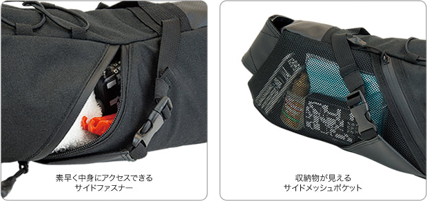 TIOGA ADV Seat Bag（タイオガ ADV シートバッグ）