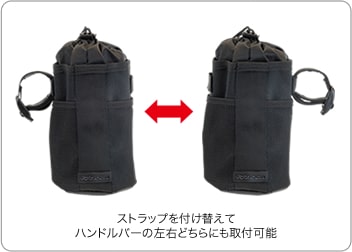 TIOGA ADV Stem Bag（タイオガ ADV ステムバッグ）