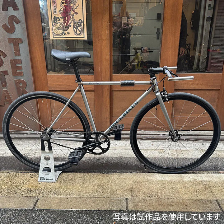 BEATBAR -MASTERPISTA x ROCKBIKES-
