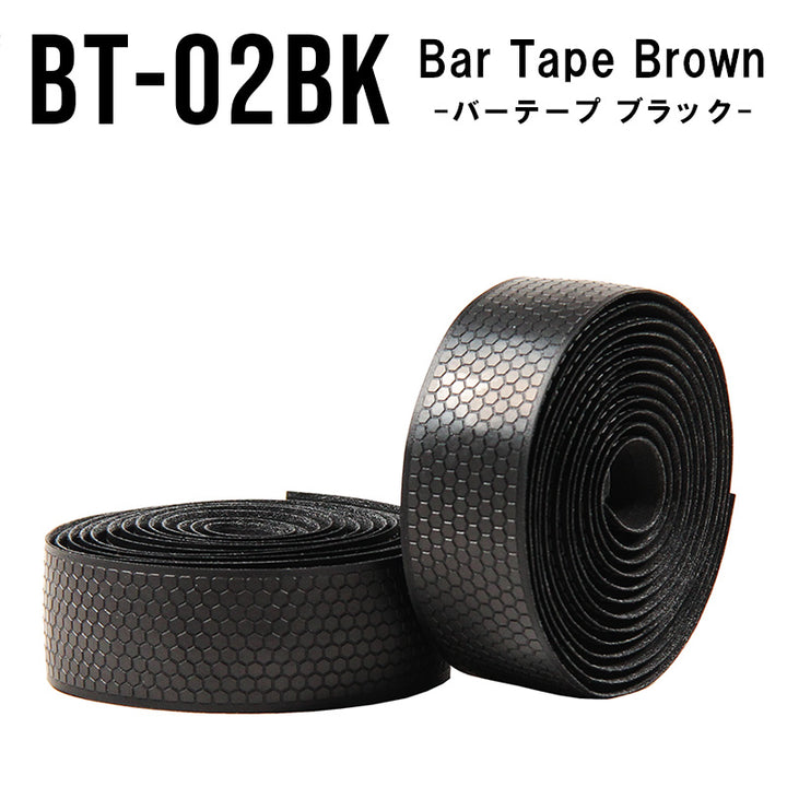 BT-02BK -バーテープ　ブラック-