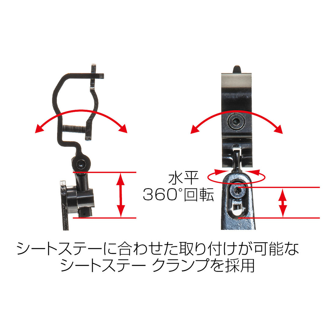 CD-174 アジャスタブル サイドスタンド ブラック