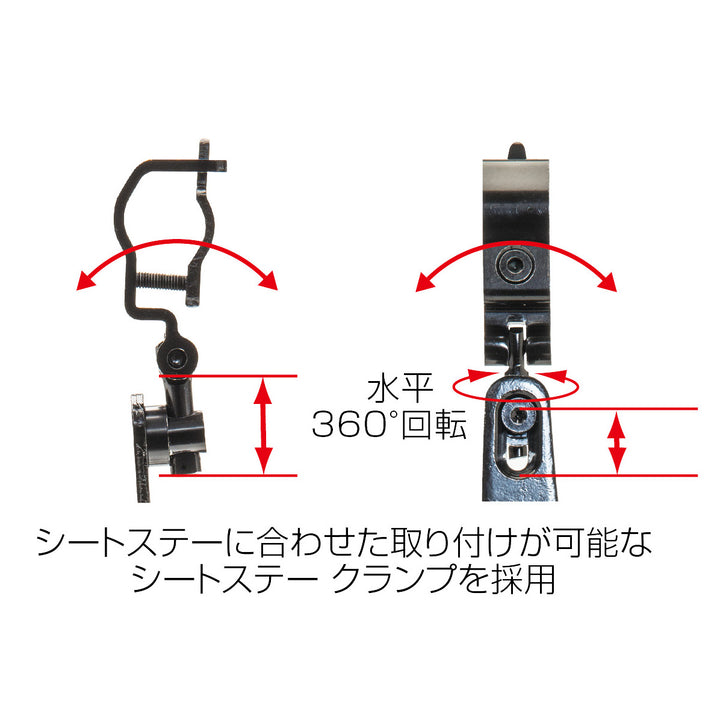 CD-174 アジャスタブル サイドスタンド ブラック