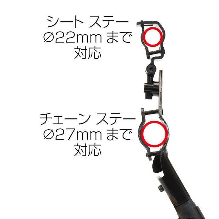 CD-174 アジャスタブル サイドスタンド ブラック