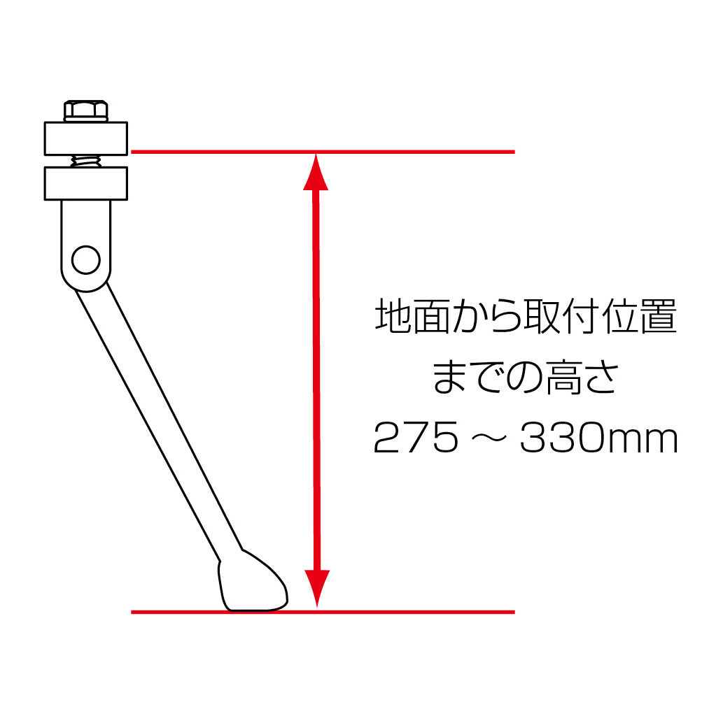 CL-KA56 アジャスタブル Wレッグ センタースタンド ブラック