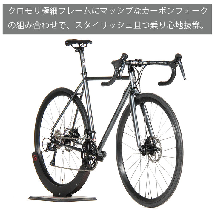 Greed Drop 2x9s Custom LAVA Grey （グリード ドロップ 2x9s カスタム ラバグレー）