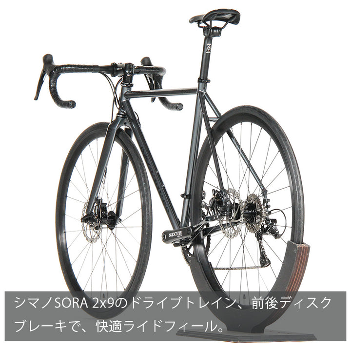 Greed Drop 2x9s Custom LAVA Grey （グリード ドロップ 2x9s カスタム ラバグレー）