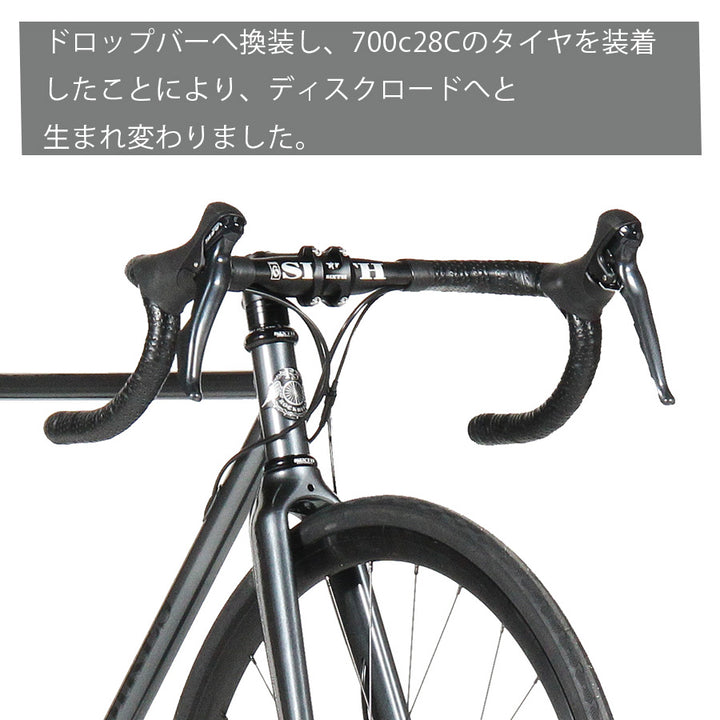 Greed Drop 2x9s Custom LAVA Grey （グリード ドロップ 2x9s カスタム ラバグレー）