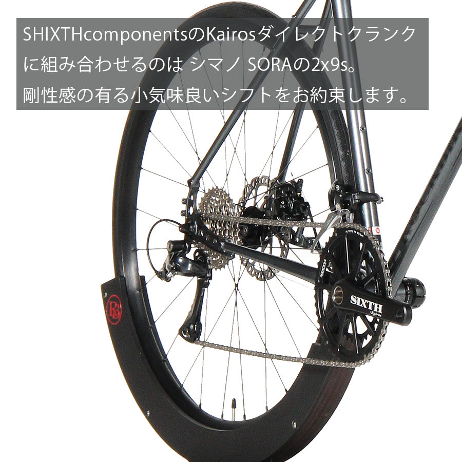 Greed Drop 2x9s Custom LAVA Grey （グリード ドロップ 2x9s カスタム ラバグレー）