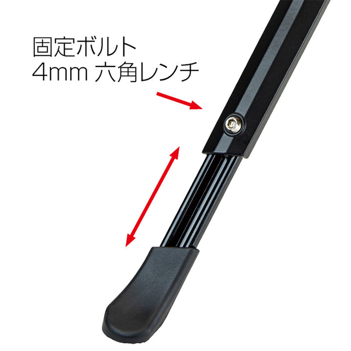 NH-KC39AAJ アジャスタブル センタースタンド ブラック