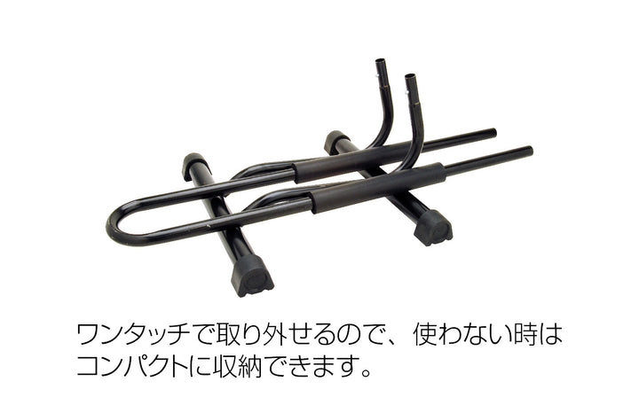KP449A ストレージスタンド