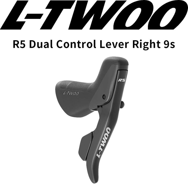 LTWOO R5 Dual Control Lever Right 9s (R5 ワイヤー引きデュアルコントロールレバー右 9段)