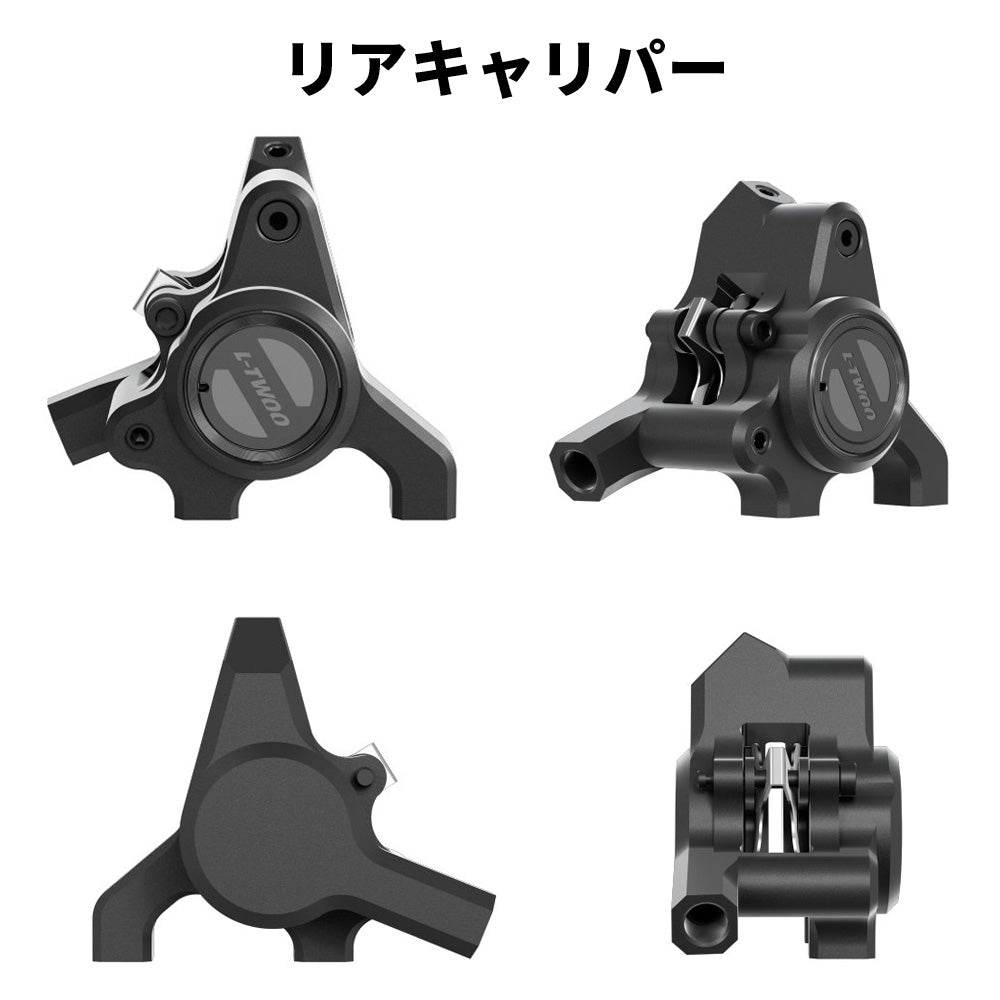 近日発売予定】LTWOO R7 2x10s Hydraulic Disc Brake Groupset (R7