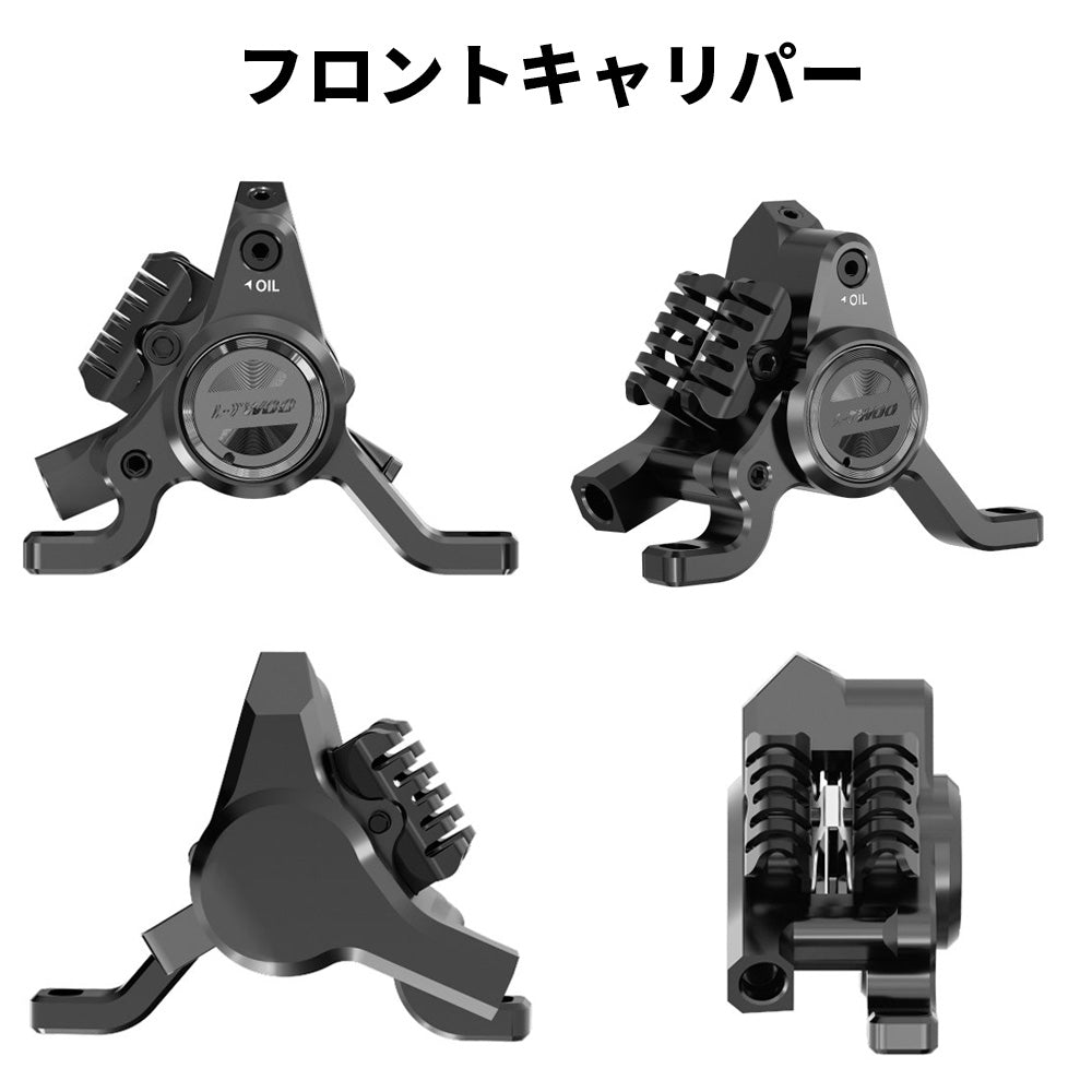 【近日発売予定】LTWOO RX 2x12s Hydraulic Disc Brake Groupset (RX 2x12段 油圧ディスクブレーキセット)