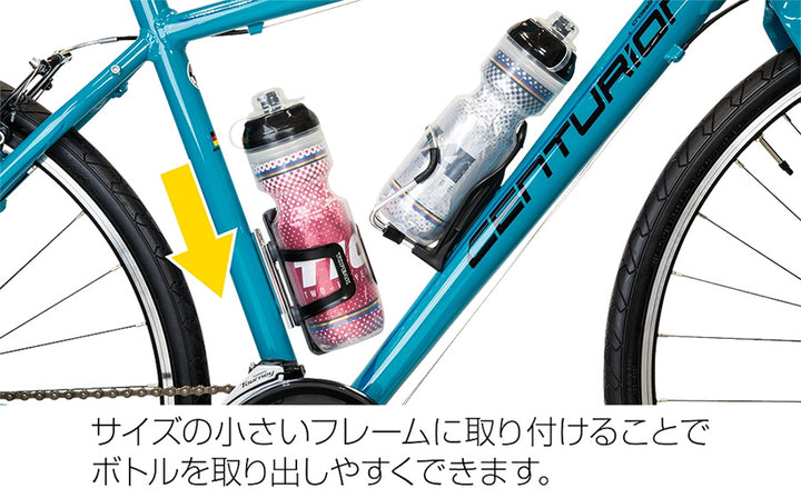 GIZA PRODUCTS M25 Bottle Cage Adjuster （ボトルケージアジャスター）