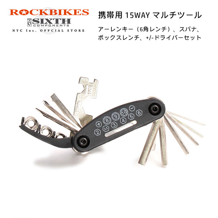 15WAY マルチツール