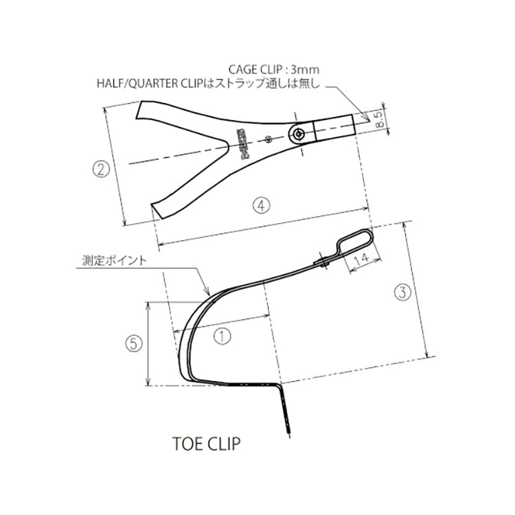 MKS TOE CLIP STEEL DEEP (三ヶ島製作所 トゥクリップ スチール ディープ)