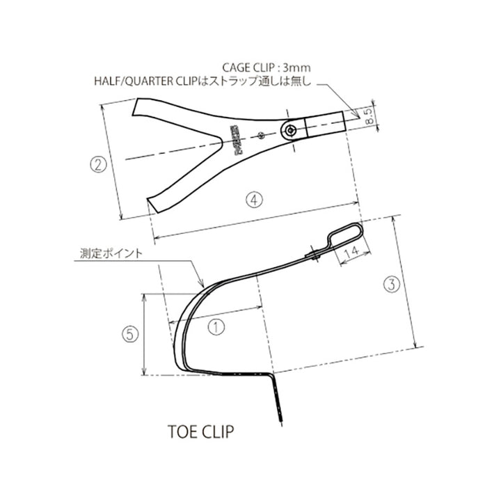 MKS TOE CLIP STEEL DEEP (三ヶ島製作所 トゥクリップ スチール ディープ)
