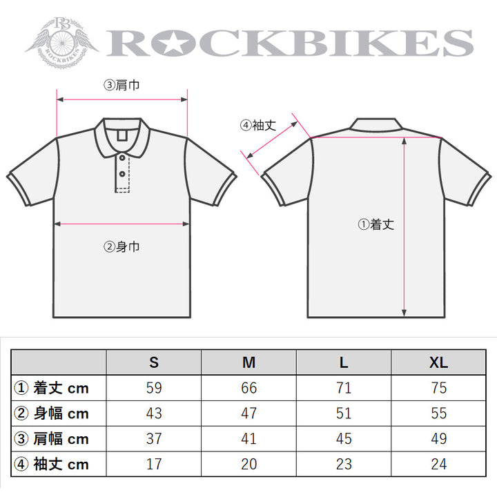 ROCKBIKES ロックバイクス オフィシャルポロシャツ