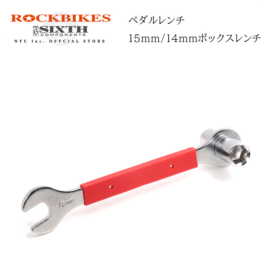 商品 – ページ13 – ROCKBIKES