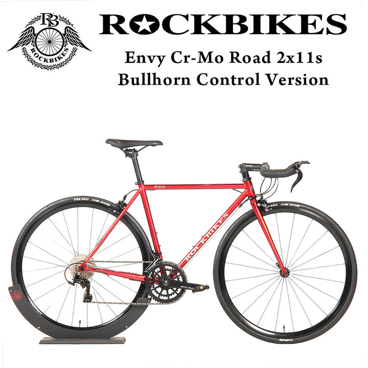 【12月下旬入荷予定・先行予約】Envy Bullhorn Control 2x11s Garnet Red （エンヴィ ブルホーンコントロール 2x11s ガーネットレッド）