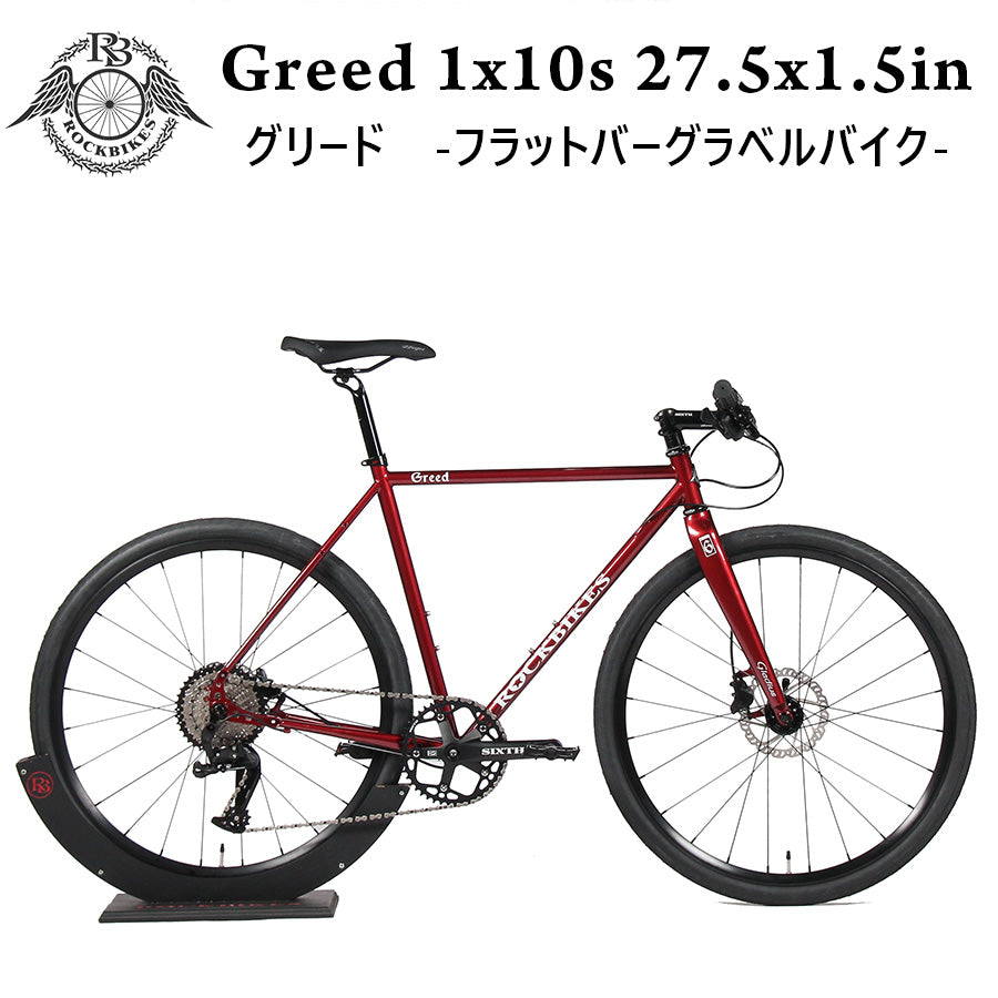 Greed ROCKBIKES｜オーダーメイド・カスタムバイク