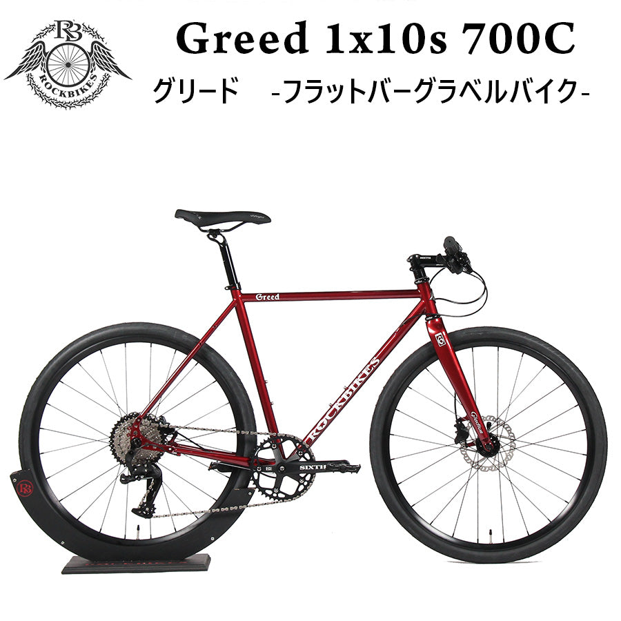 Greed ROCKBIKES｜オーダーメイド・カスタムバイク