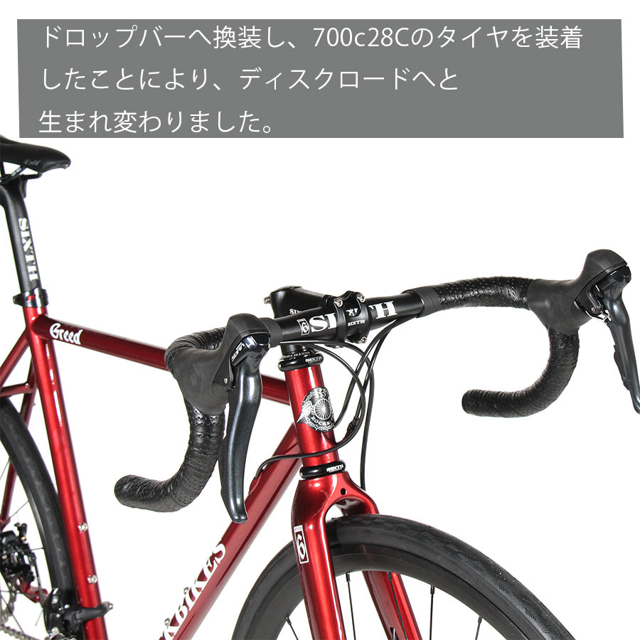 Greed Drop 2x9s Custom Garnet Red （グリード ドロップ 2x9s カスタム ガーネットレッド）