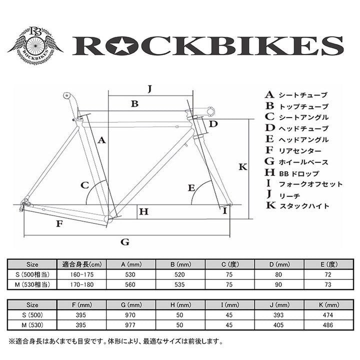 Jealousy Riser Bar Dark Nickel (ジェラシー ライザーバー ダークニッケル)