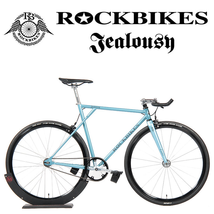 Jealousy Bullhorn Ice Blue (ジェラシー ブルホーン アイスブルー)