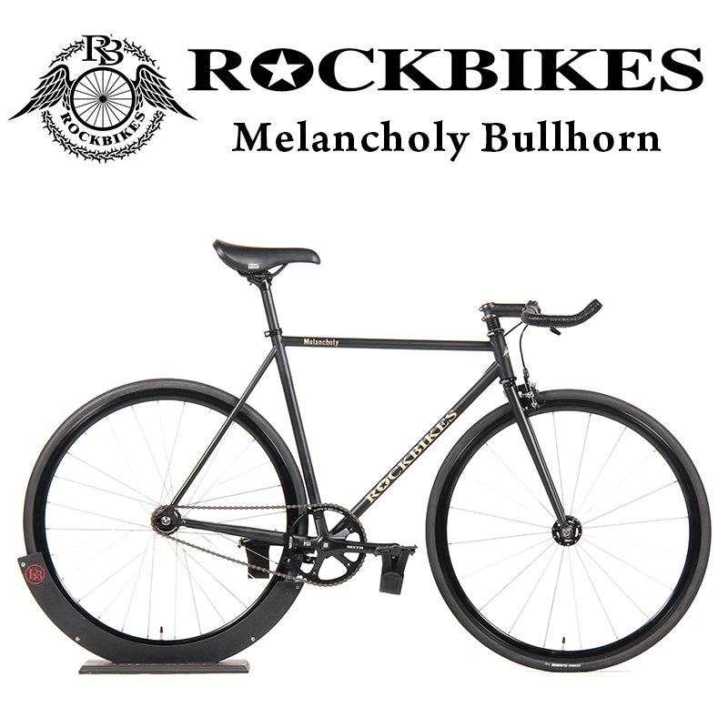 【12月下旬入荷予定】Melancholy Bullhorn Matte Black (メランコリー ブルホーン マットブラック)