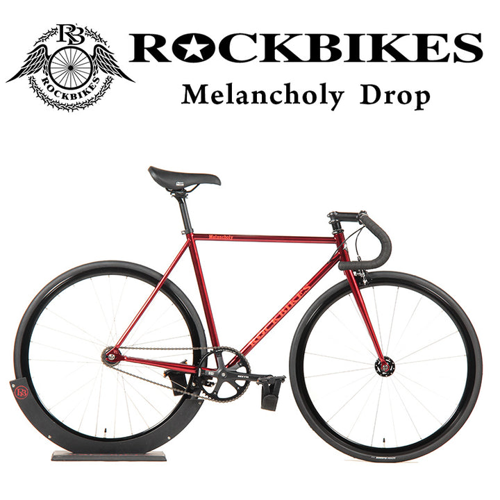 Melancholy Drop Bar Garnet Red (メランコリー ドロップバー ガーネットレッド)