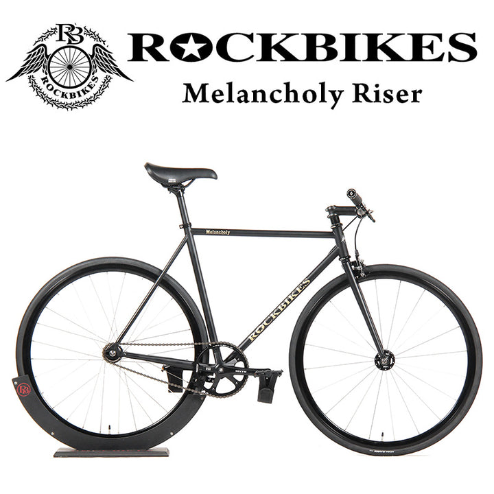 Melancholy Riser Bar Matte Black (メランコリー ライザーバー マットブラック)