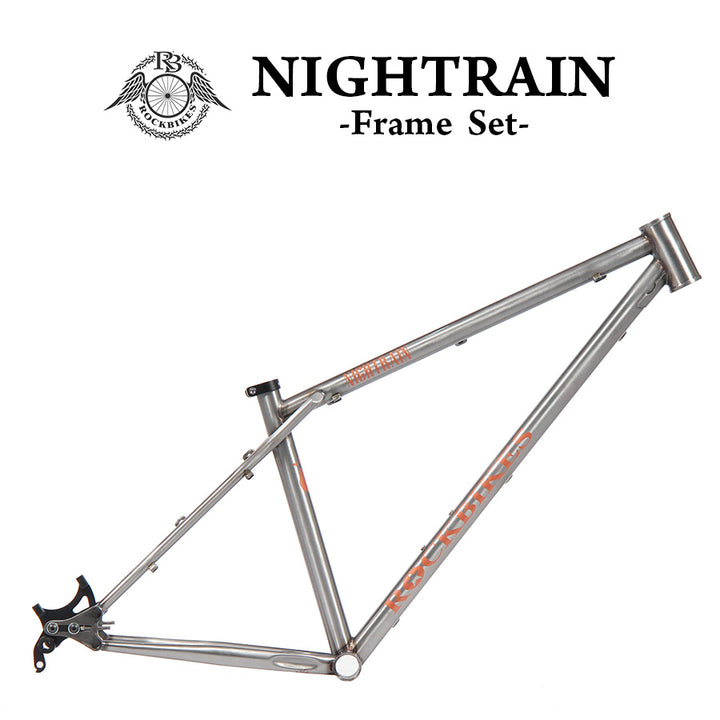 Nightrain（ナイトレイン） -フレームセット-