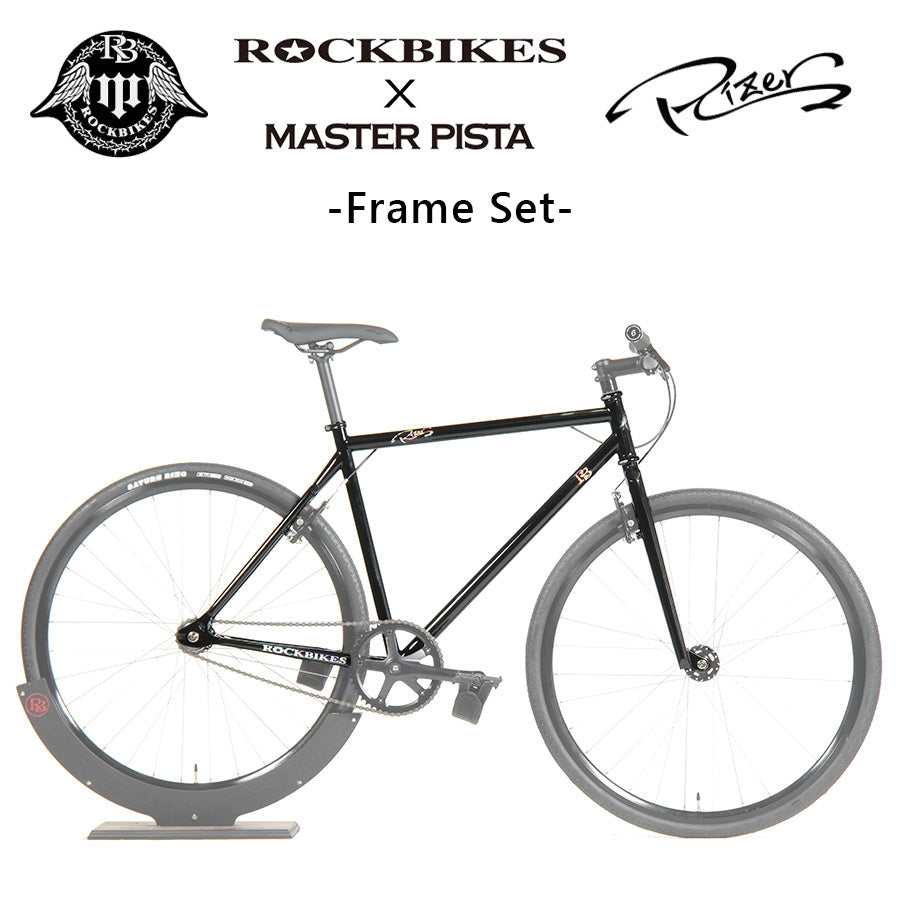 Rizer ROCKBIKES｜オーダーメイド・カスタムバイク
