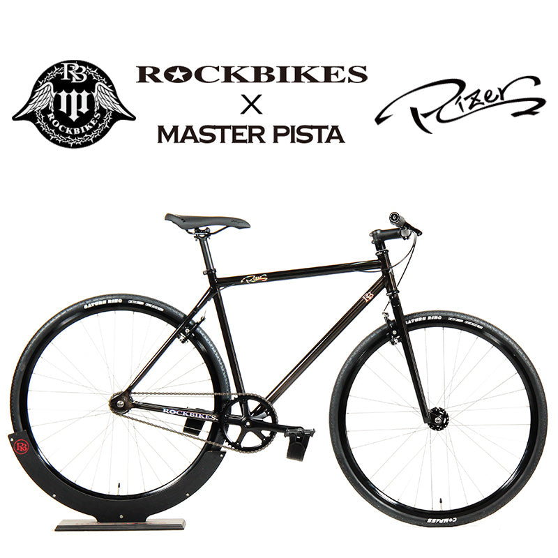 Rizer Trans Black（ライザー トランスブラック) – ROCKBIKES