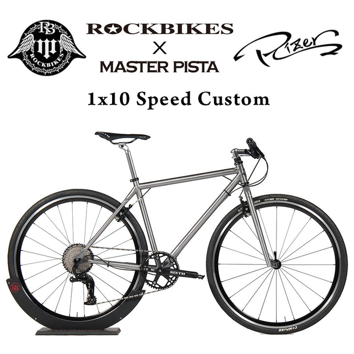 Rizer 1x10 Speed Custom RAW (ライザー 10スピードカスタム ロウカラー 焼き色なし)
