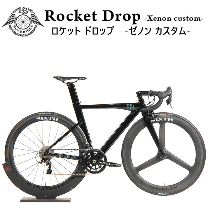 【1台限定】 Rocket Drop Xenon Wheel Custom