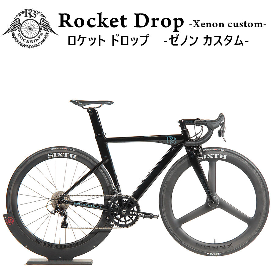 rockbikes rocket フレームセット 1台限定】 Rocket Drop Xenon Wheel Custom – ROCKBIKES