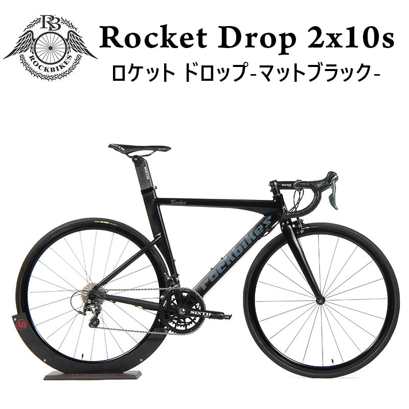 Rocket Phase2 MatteBlack – ROCKBIKES