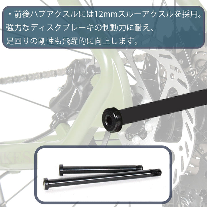 【1台限定】Wrath Deore 1x11s 650B Gravel Custom -グラベルカスタム-