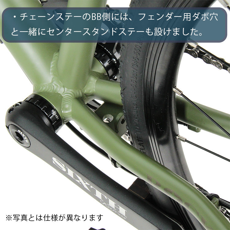 【1台限定】Wrath Deore 1x11s 650B Gravel Custom -グラベルカスタム-