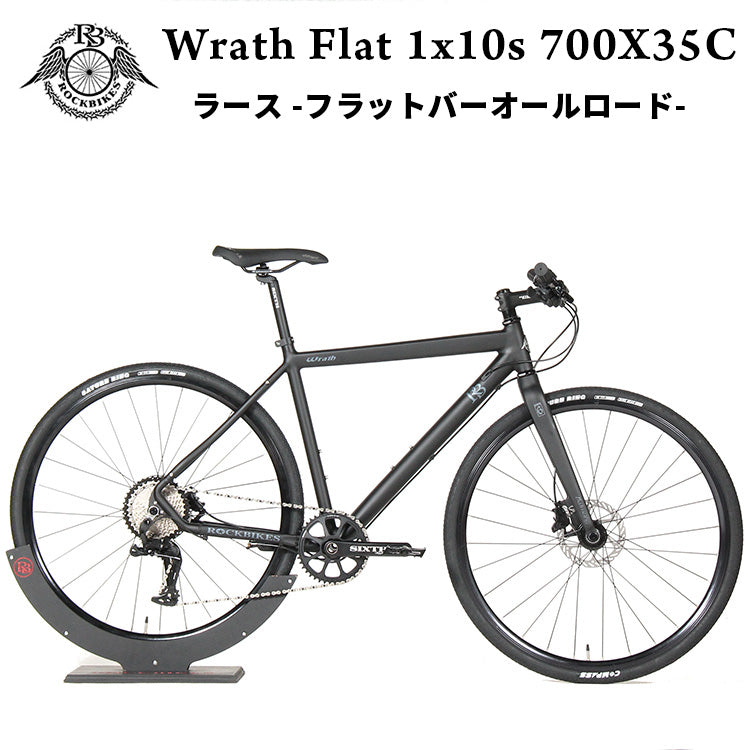 rb-wra-mbk-tn-01.jpg?v=